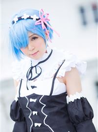 Charming Blue haired girl REM ero Cosplay maid in heaven(1)