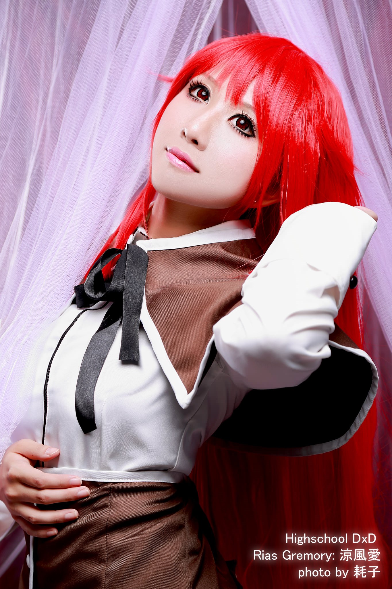 High school DXD series energetic red hair Xu Hong(3)