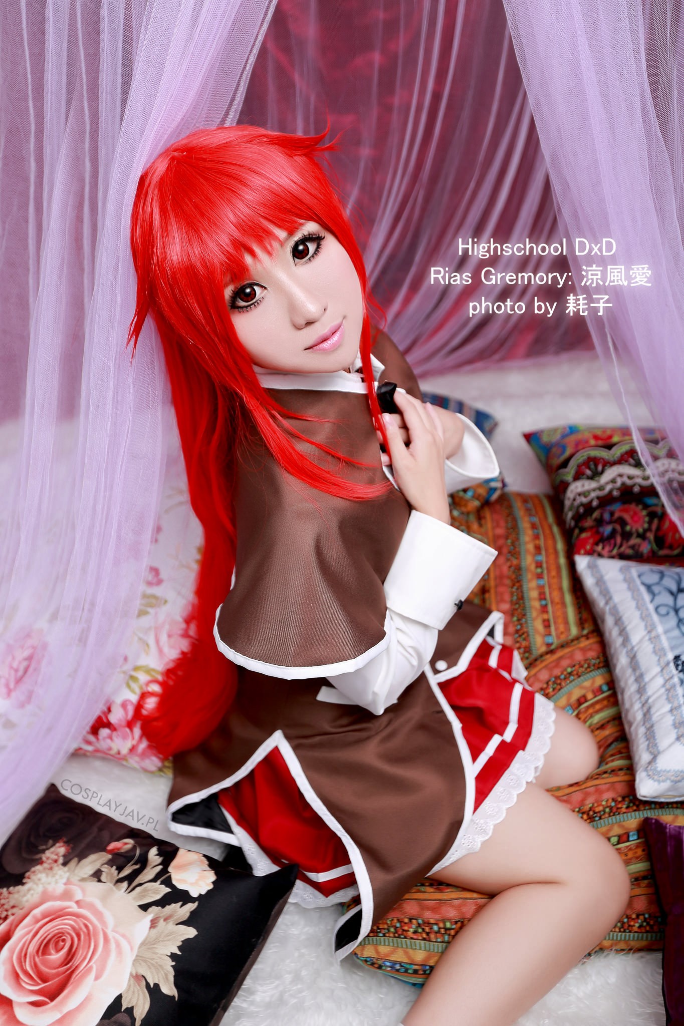 High school DXD series energetic red hair Xu Hong(5)