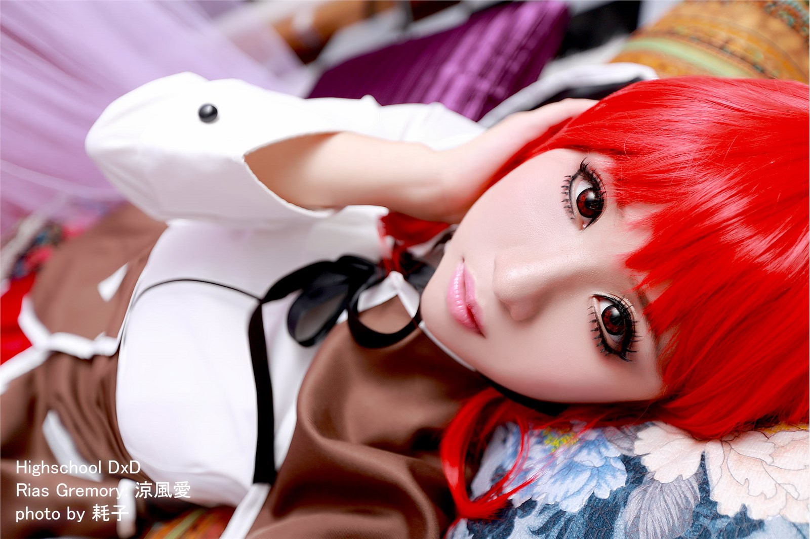 High school DXD series energetic red hair Xu Hong(8)