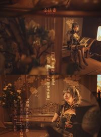 Luo Tianyi's Chinese costume animation reality show is very exquisite(4)