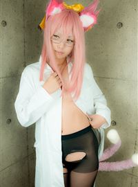 Kokonoe ero Cosplay tsuyato is wild(63)