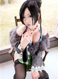 Ero Cosplay Rin Higurashi(1)