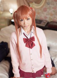 Ero Cosplay Saotome(25)