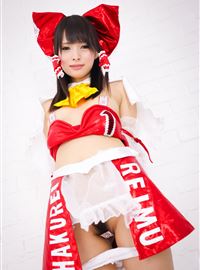 The slovenly Reimu ero Cosplay by mihono sakou(34)