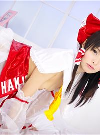 The slovenly Reimu ero Cosplay by mihono sakou(41)