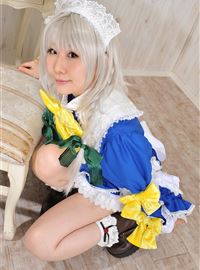 The alluring hiyo nishizuku attracts the audience and her latest ero cosplay(64)
