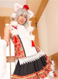 The girl dressed up as a lovely wolf, inubashiri ero cosplay, jokingly flirting(9)