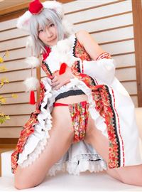 The girl dressed up as a lovely wolf, inubashiri ero cosplay, jokingly flirting(38)