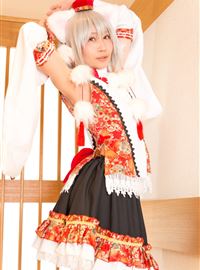 The girl dressed up as a lovely wolf, inubashiri ero cosplay, jokingly flirting(3)