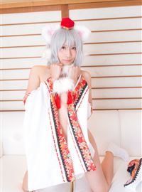 The girl dressed up as a lovely wolf, inubashiri ero cosplay, jokingly flirting(57)