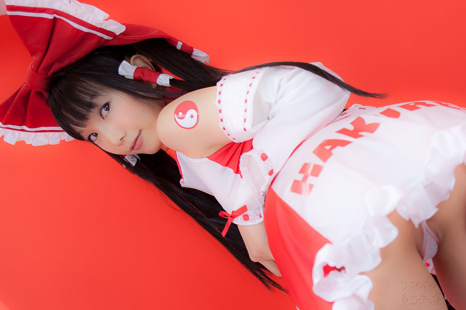 Ero Cosplay lenfried paipan Reimu competition(57)