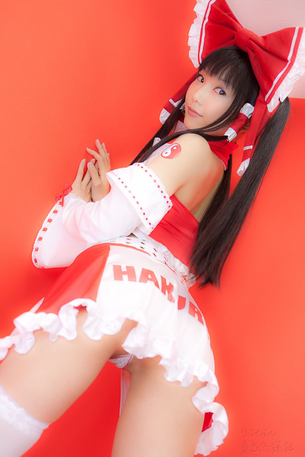 Ero Cosplay lenfried paipan Reimu competition(77)