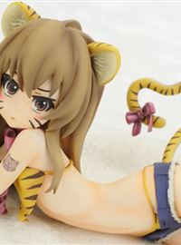 Lovely aisaka coniferous forest tiger animation reality show(13)