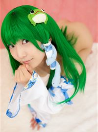 Kochiya: Cosplay lenfried(39)