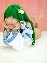 Kochiya: Cosplay lenfried(43)