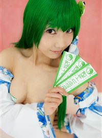 Kochiya: Cosplay lenfried(58)