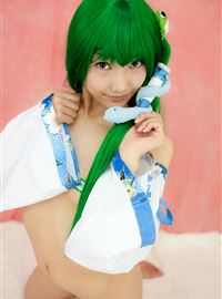 Kochiya: Cosplay lenfried(63)