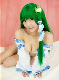 Kochiya: Cosplay lenfried(66)