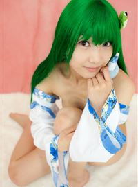 Kochiya: Cosplay lenfried(98)