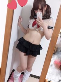 Mouth watering girl Cosplay spicy clothes(23)