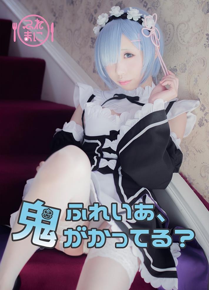 Gorgeous maid unifies girl's silk stockings cosplay(2)