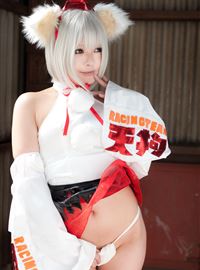 Familiar with the traditional sexy posture Cosplay lovely body(3)