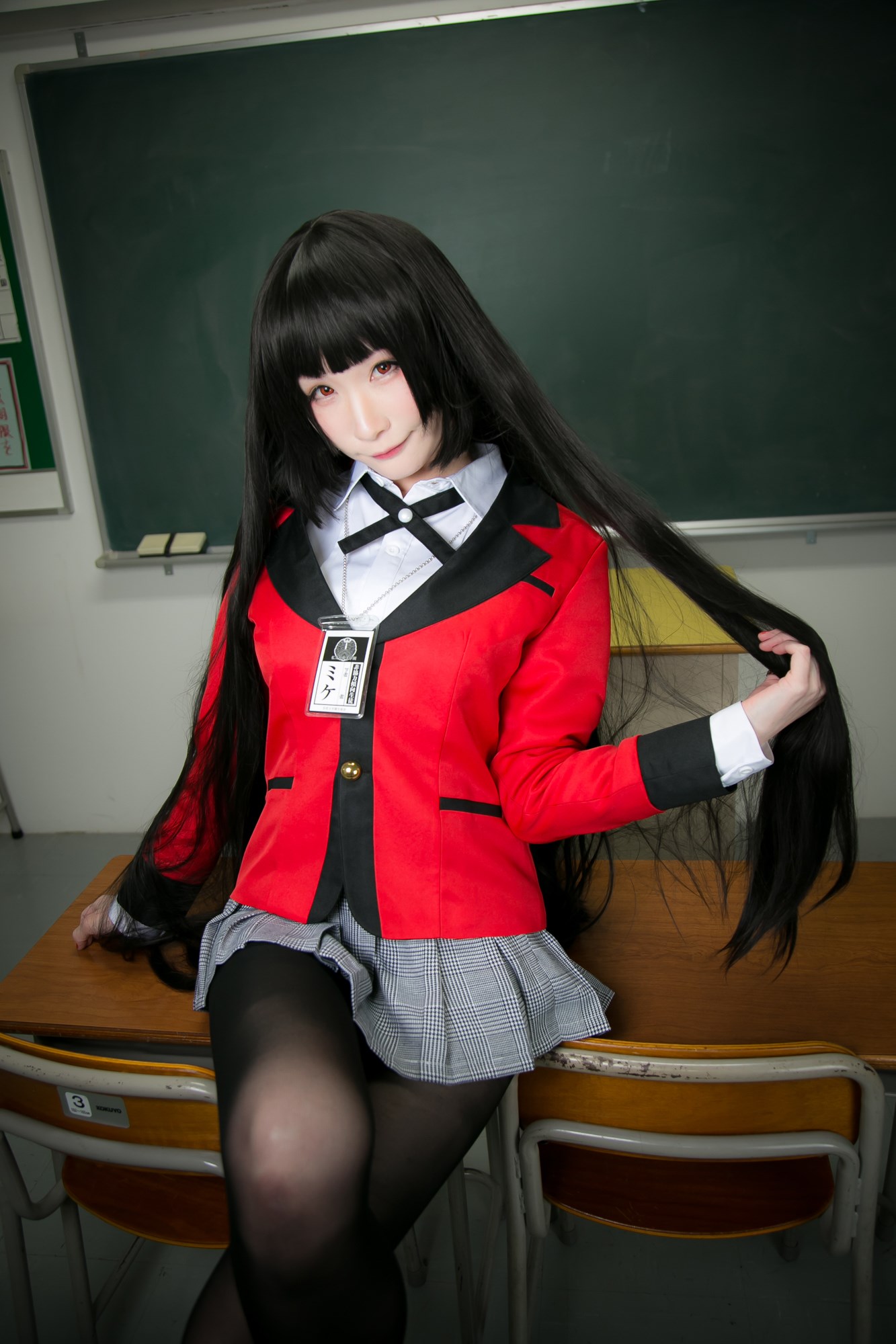 Cosplay ATSUKI: a dangerous gambling addict(52)