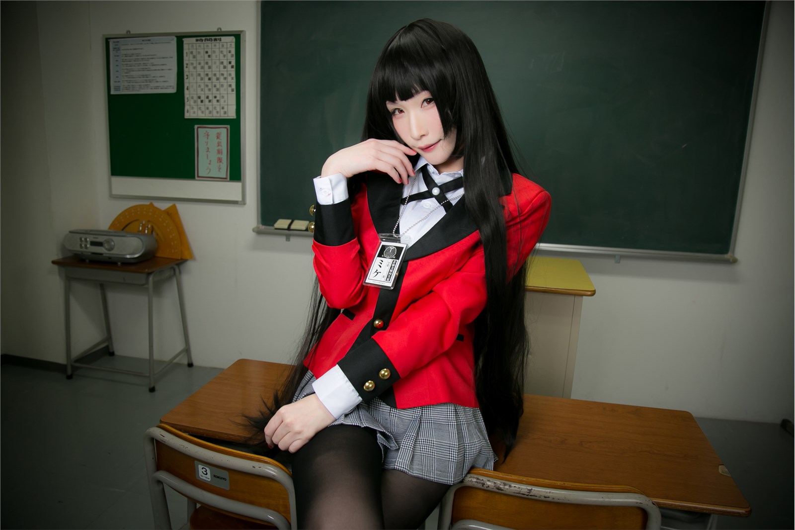 Cosplay ATSUKI: a dangerous gambling addict(50)