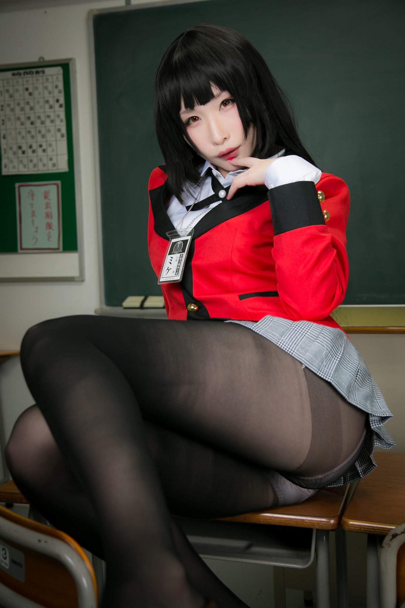 Cosplay ATSUKI: a dangerous gambling addict(46)