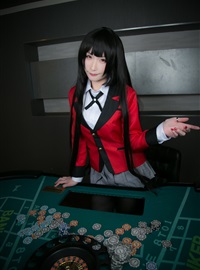 Cosplay ATSUKI: a dangerous gambling addict(2)