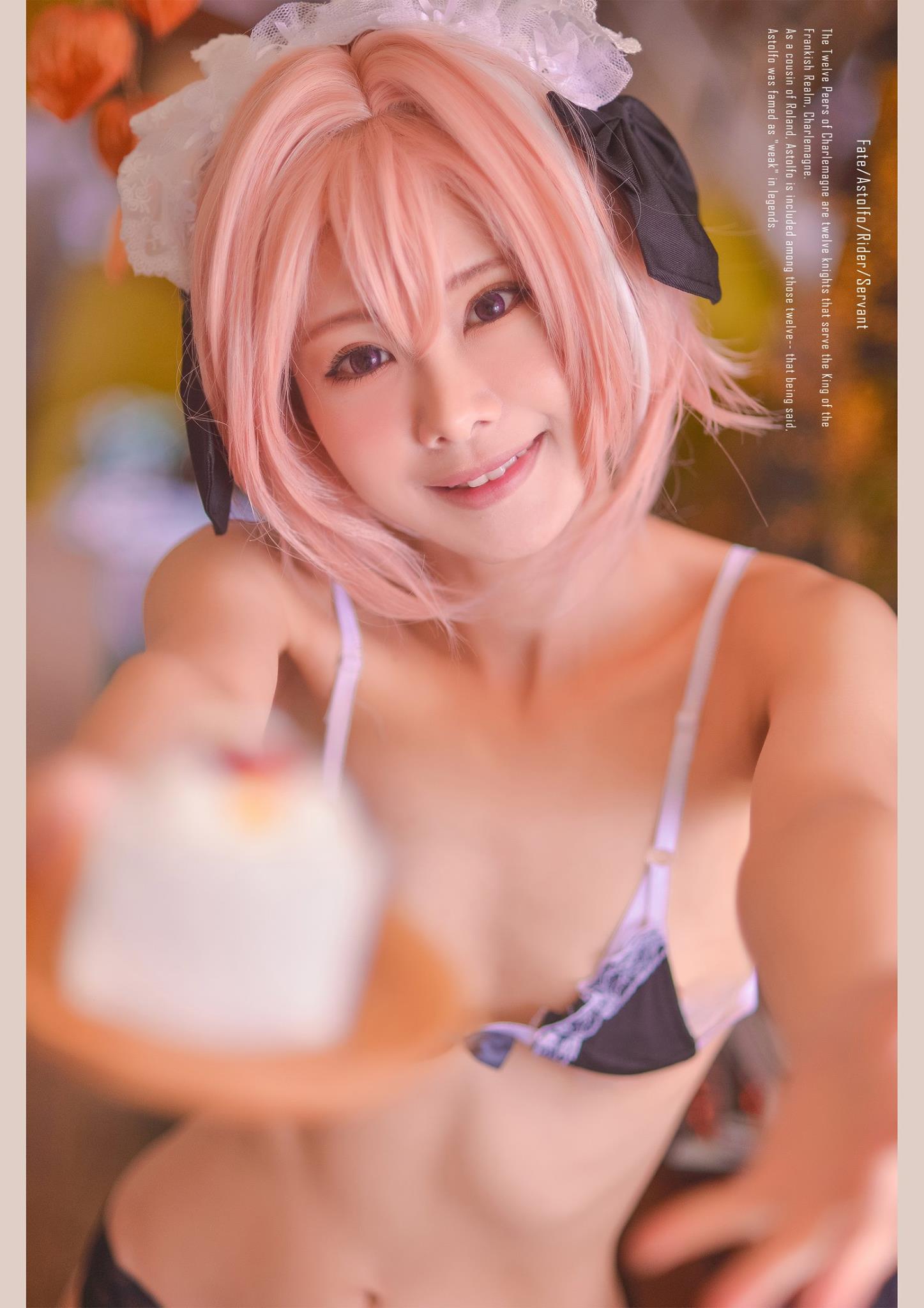 Cosplay Bikini Girls(37)