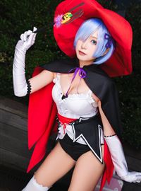 Zhonghua Niang baozi head REM Vampire Costume(50)