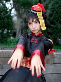 Zhonghua Niang baozi head REM Vampire Costume(87)