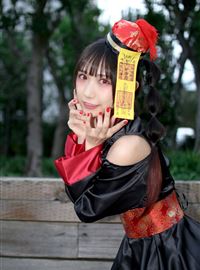 Zhonghua Niang baozi head REM Vampire Costume(89)