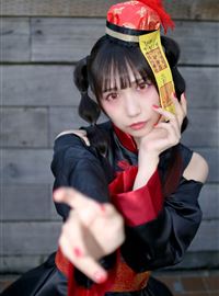 Zhonghua Niang baozi head REM Vampire Costume(90)