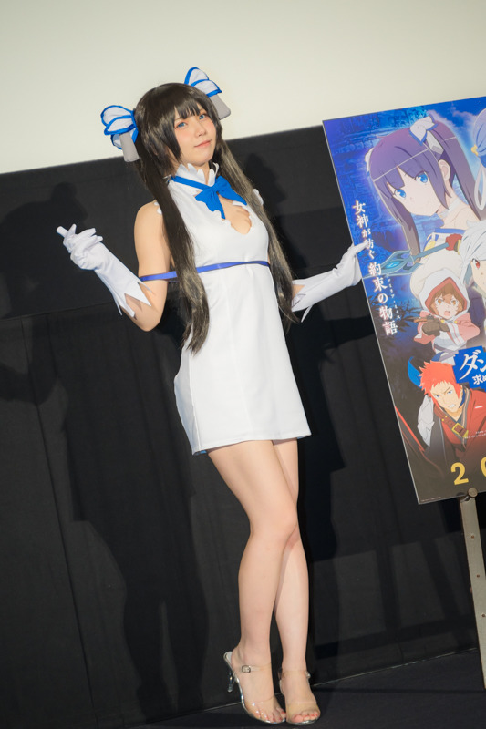 Two sides of Hestia(19)
