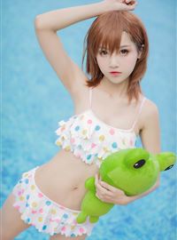 Misaka Mikoto bikini pool animation reality show is completely flat(1)