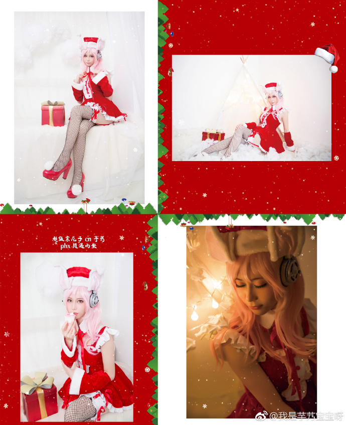 Cosplay girl of Christmas animation reality show(24)