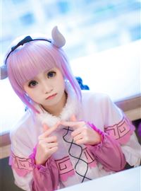 Kanna cosplay, a pure and innocent Dragon Girl, is cruel and lovely(19)