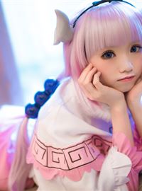 Kanna cosplay, a pure and innocent Dragon Girl, is cruel and lovely(1)
