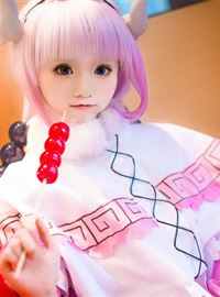 Kanna cosplay, a pure and innocent Dragon Girl, is cruel and lovely(32)