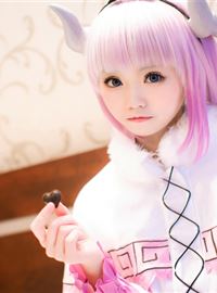 Kanna cosplay, a pure and innocent Dragon Girl, is cruel and lovely(8)
