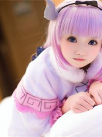Kanna cosplay, a pure and innocent Dragon Girl, is cruel and lovely
