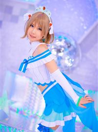 Watanabe you Cosplay re affirm high class(2)