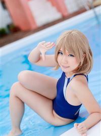 Watanabe you Cosplay re affirm high class(75)