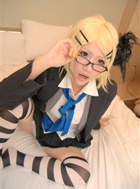 Katamine Rin cartoon reality show pantsu exposed with glasses(16)