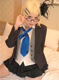 Katamine Rin cartoon reality show pantsu exposed with glasses(3)