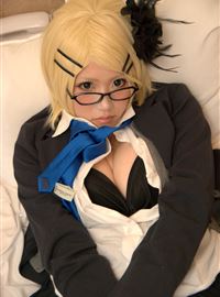 Katamine Rin cartoon reality show pantsu exposed with glasses(33)