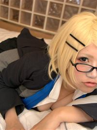 Katamine Rin cartoon reality show pantsu exposed with glasses(44)